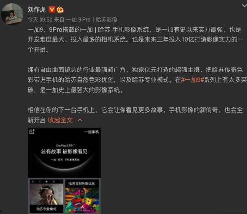 一周内的爆料视频怎么看,热点事件回顾与解读