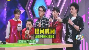 娱乐圈爆料客八卦,揭秘明星背后的秘密与真相