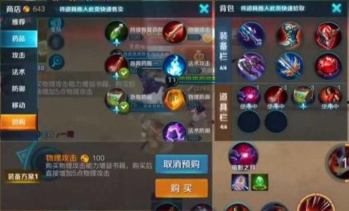 边境突围爆料视频大全,揭秘游戏幕后精彩瞬间