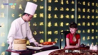 昆明首富爆料视频播放,视频爆料背后的惊人真相