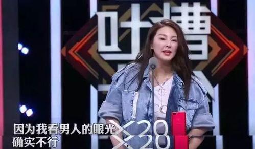 娱乐圈吃瓜事件团体排名