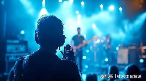 娱乐大晨吃瓜