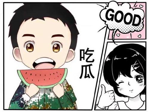 小气吃瓜娱乐,揭秘娱乐圈的“小气”现象