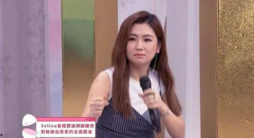 娱乐吃瓜王心凌是谁,她是如何成为娱乐圈焦点人物的？