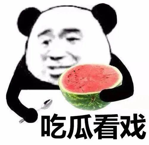 娱乐吃瓜酱讲大学逃课