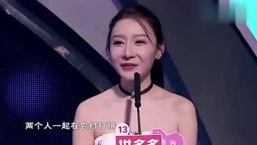 娱乐圈吃瓜嫂子是谁啊